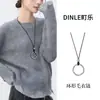 Cadena para Suéter Otoño e Invierno Elegante de Gama Alta Lujo Nicho Collar de Suéter para Mujer 2026 Nuevo Cordón Largo de Cuero