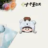 Dez dias de mercadorias diligentes apresentando Zhao Yibo, He Haonan e Chen Shaoxi, série "Vamos Plantar", mochilas escolares, pingentes de desenho animado e decorações