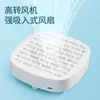 Colector de Polvo para Uñas M3 Mini Máquina Portátil para Polvo de Uñas Estilo Japonés Bajo Ruido Aspiradora de Escritorio para Eliminación de Uñas