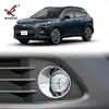 Adequado para 25 Toyota Corolla Cross Bumper Dianteiro Modificado Lâmpada de Neblina Especial Moldura Decorativa Brilhante Galvanizada