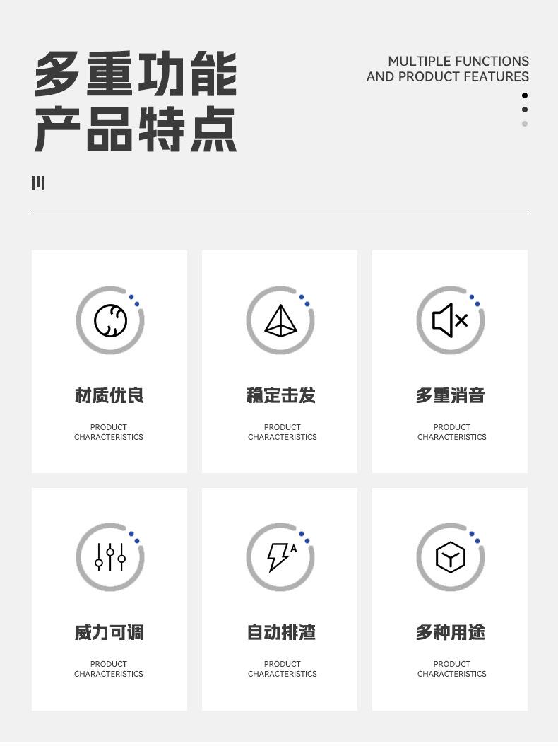 1详情页_02