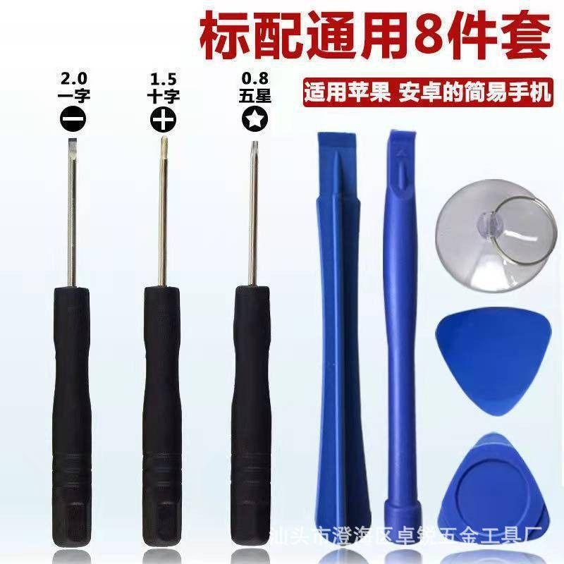 4f2350bb-c635-4eb1-814e-a39081