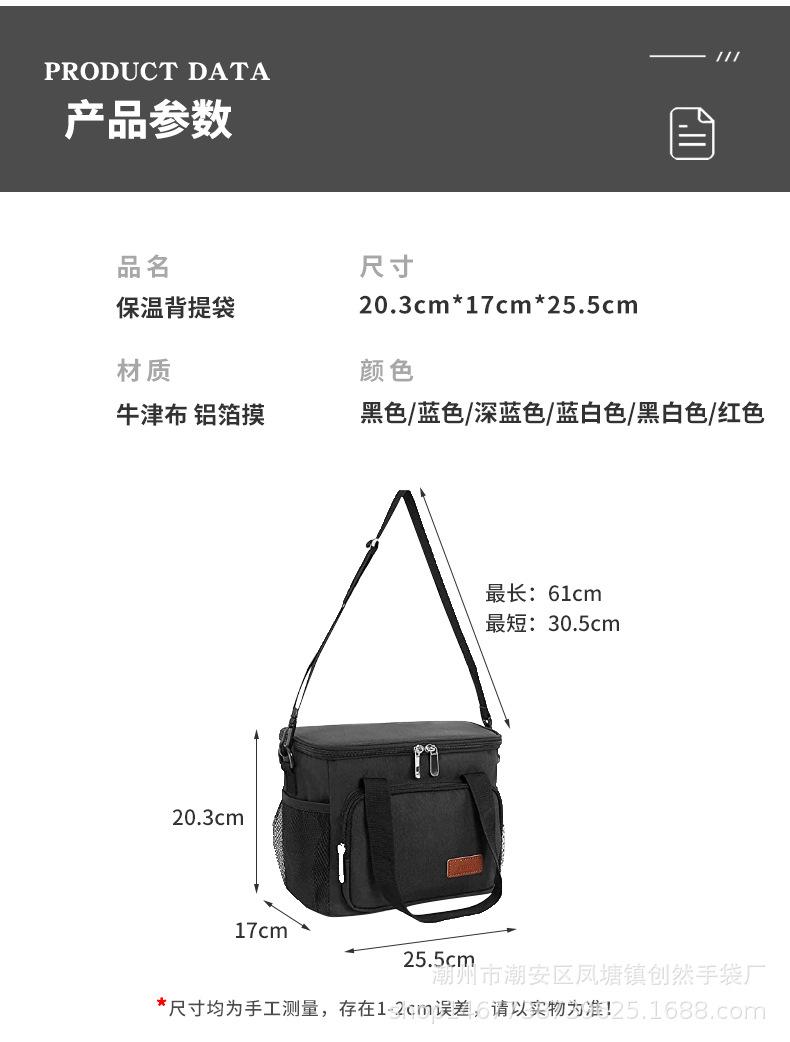 未标题-1-恢复的_03.jpg
