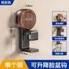Gancho para Lavabo sin Taladro Almacenamiento de Lavabo para Verduras de Cocina Baño Pared de WC Puede Colgar Múltiples Lavabos