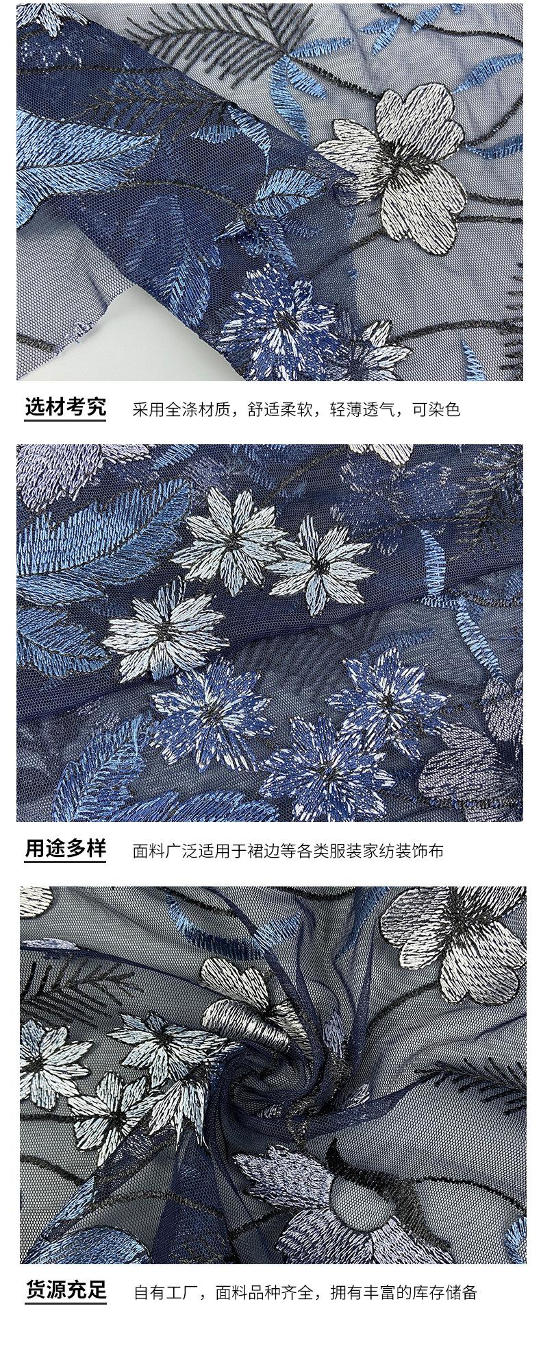 诚信绣品-电脑修_06.jpg