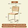 Silla Nórdica Silla de Comedor Moderna Minimalista Respaldo Hogar Mesa y Silla Ins Celebridad de Internet Ocio Restaurante Té con Leche Flotante Minimalista