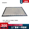 Sello de Escotilla Grande Personalizado de Astillero Sellado de Escotilla de Caucho EPDM Retardante de Llama Resistente al Agua de Mar y a la Intemperie
