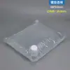 Bolsa para bebida de vino Spot en caja bolsa para transporte de aceite comestible bolsa para vino tinto bolsa de barril bolsa con válvula BIB bolsa de agua