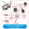 Kit de Placa de Refrigeración de Semiconductores 12v Enfriador Electrónico DIY Radiador Aire Acondicionado Pequeño Módulo de Refrigeración para Refrigerador Set