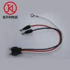 Cable de Conexión de Alimentación Fabricante Cable de Conexión Hembra de Cuatro Núcleos para Luz Trasera de Coche Suministro de Cable de Conexión de Alimentación
