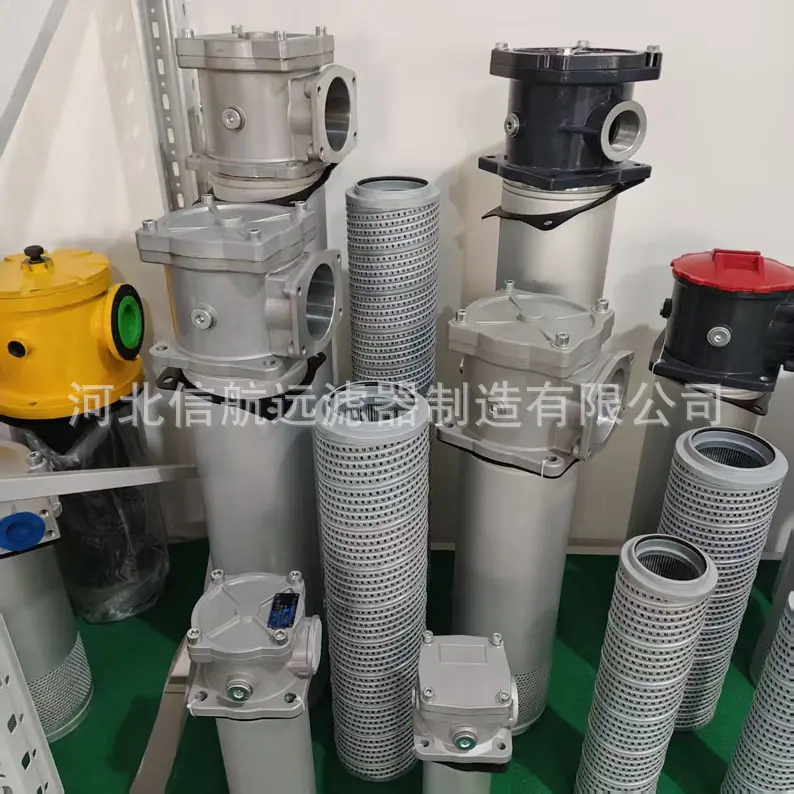RFA过滤器详情图5-1