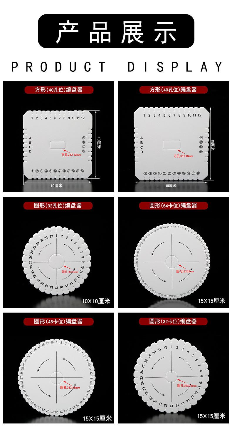 详情页_07.jpg
