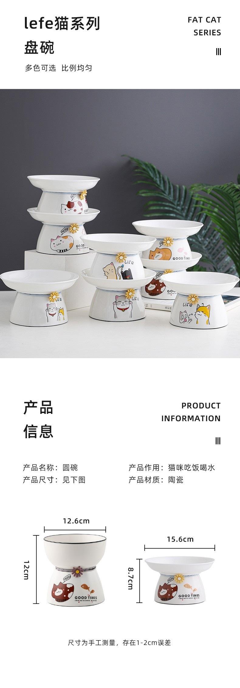 高脚碗3_副本.jpg
