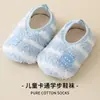 Zapatos Antideslizantes Cálidos para Piso de Otoño e Invierno Calcetines de Piso para Bebé Suela Suave Engrosada Zapatos para Niños de Interior Pre-caminantes Zapatos para el Hogar