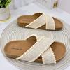 Pantuflas Retro de Moda con Suela Suave para Mujer, Nuevos Zapatos Planos de Verano 2026 Más Vendidos, Slip-On tipo Birkenstock