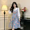 Novedad de Primavera Falda Estilo Francés para Mujer que Reduce la Edad Vestido Floral Falda Chaleco Dulce de Longitud Media Falda de Cintura Alta Línea A para Mujer