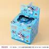 Sanlio Suerte Suerte Creativo Bolsa Sorpresa Borrador Estudiante Papelería Práctica Preescolar Premios Regalo Venta al por mayor