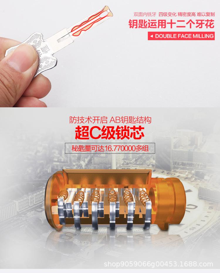 特畅恒详情_04.jpg