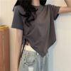 Playera Irregular con Cordón de Ajuste de Manga Corta para Mujer Verano Versión Coreana Más Fácil de Combinar Top de Chica Caliente Dropshipping para Mujer