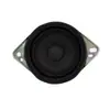 Adecuado para altavoces Ford F150 F250 F350 F450 Focus Explorer Modelos 13-25