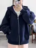 Chaqueta Básica para Mujer para Otoño e Invierno, Nuevo Estilo Coreano, Corte Holgado, Sudadera con Capucha y Mangas Raglán