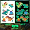 Pegatinas de Tatuaje de Dinosaurio de Dibujos Animados Luminosos para Hombres y Mujeres Impermeables y de Larga Duración Juguetes de Pegatinas para Brazo de Niños Piel Natural