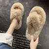 2025Ins Pantuflas Peludas para Mujer, Novedosas y Modernas Pantuflas Cruzadas de Algodón de Felpa Lindas y Perezosas de Otoño e Invierno