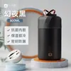 Jiujiuding 316 Conservação de Calor Panela Especial para Mingau Abafado Caneca Multifuncional para Café da Manhã para Estudantes Trabalhadores de Escritório com Marmitas