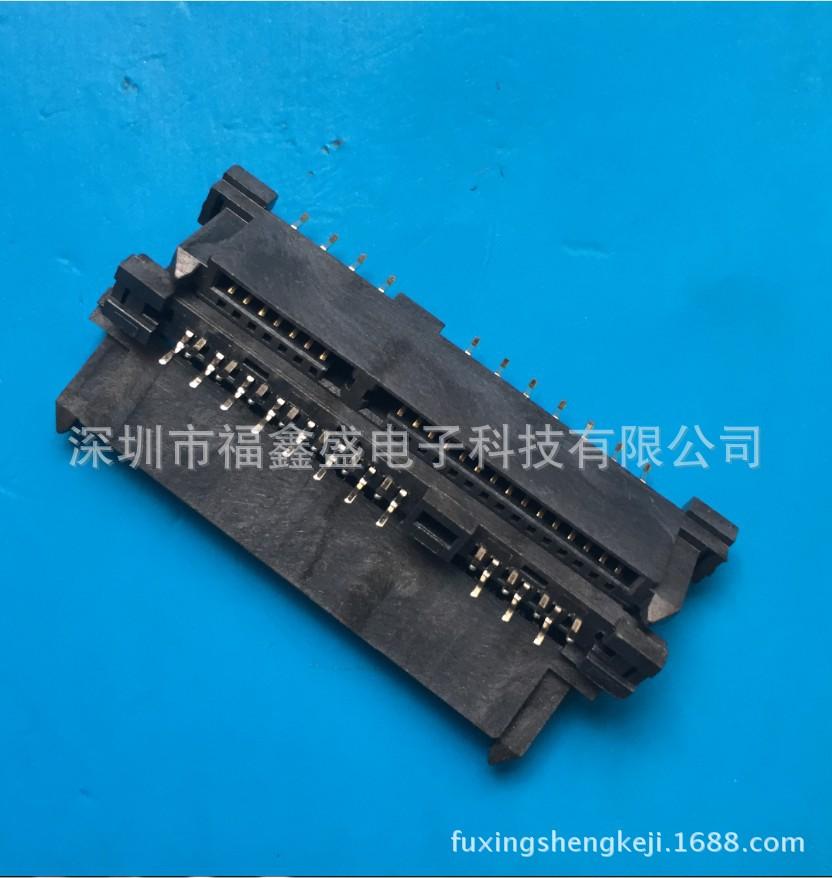 fuxingshengkeji.1688.com.20173