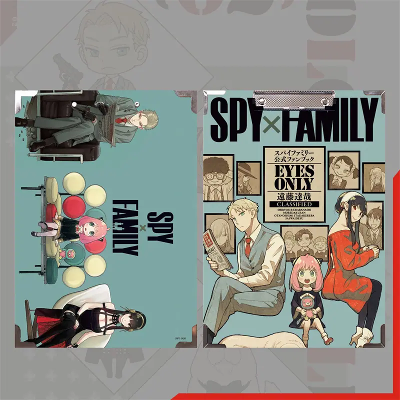 SPY过家家夹板-007.jpg
