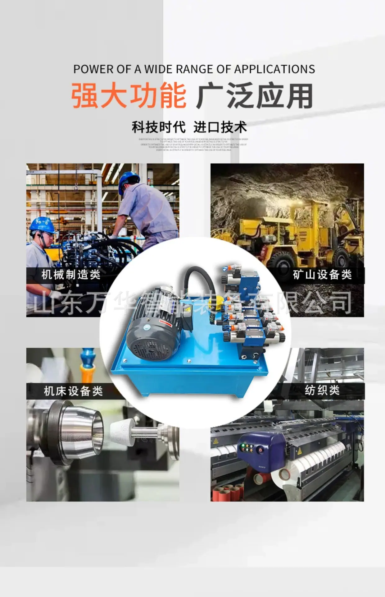 详情图片_07.jpg