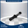 K19 k38 accesorios de grupo electrógeno piezas de motor Nt855 Perno 3012476