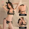 Kameixue Lencería Sexy de Encaje Conjunto de Sujetador Sexy de Tres Puntos y Braguita con Lazo de Tentación Privada para Mujer 1963