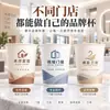 Materiales de Construcción para el Hogar Taza de Papel Personalización Personalización de Toda la Casa Puertas y Ventanas Azulejos de Baño Piso Impresión de Logo Taza de Agua Desechable Personalización