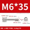 Tornillos Antiaflojamiento de Acero Inoxidable 304 al por Mayor en Stock M3-M8 Cabeza Plana Moleteados de Mano Antiaflojamiento