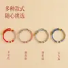Pulsera de Lirio del Valle para Mujer, Hilo Rojo, Hilo Rojo del Día de San Valentín Chino, Pulsera DIY, Producto Semi-Acabado, Se Puede Usar con Cuentas de la Fortuna, Hilo Dorado Hecho a Mano