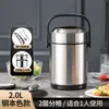 Fiambrera térmica de acero inoxidable para invierno, portátil, de gran capacidad, multicapa, para el hogar, para trabajadores de oficina, olla para sopa las 24 horas