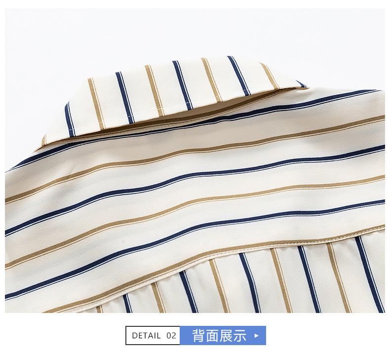 条纹长袖衬衫 (16).jpg