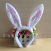 Diadema de Orejas de Conejo de Peluche para Accesorios para el Cabello para Actuación Escénica de Venta Caliente Adorno para la Cabeza para Adultos Pascua Halloween