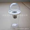 Vasos para plántulas hidropónicas transfronterizos, macetas para semillas, vasos de plástico para remojar, hidratar y nutrir papas, suculentas y verduras para cultivo hidropónico