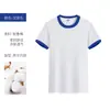 Camiseta de Algodón Pesado de Verano para Hombre y Mujer Hombro a Juego Cuello Redondo Manga Corta Ropa de Clase Ropa de Trabajo Logo Impreso Padre-Hijo