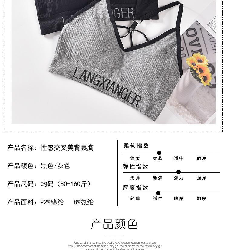 详情图_09.jpg