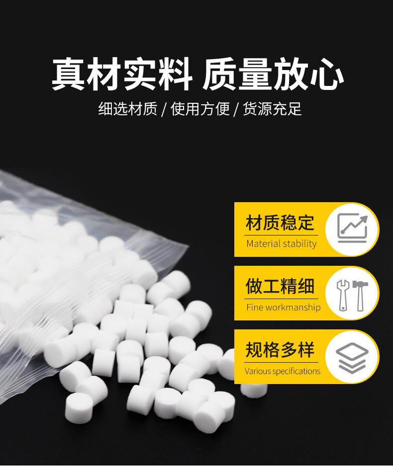 动脉采血器滤芯_04