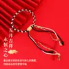 Pulseira de corda de algodão para o Festival do Barco-Dragão, com borla, feita à mão, com nó de milho, joia de alta qualidade para homens e mulheres
