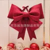 Ins Xiaohongshu DIY Celebridad de Internet Gigante Lazo Super Grande Papel Esponja Eva Kit de Materiales 3mm Decoración de Habitación de Navidad Boda
