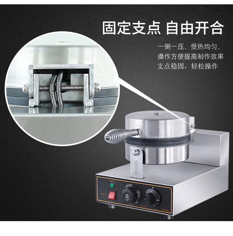 详情_014.jpg