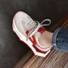 [Precio de Evento 125] Zapatos Deportivos Casuales Transpirables Zapatos de Papá de Suela Gruesa Cuero Genuino Más Fácil para Combinar Combinación de Colores Zapatos de Malla Malla Única