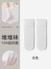 Calcetines grises para mujer, calcetines holgados a media pantorrilla, verano delgados antibacterianos estilo Miu estilo ballet 2025 nuevo popular verano