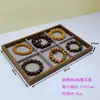 Bandeja de Exhibición para Joyería Pulseras, Madera de Nogal Negro con Veta Pendientes, Anillos, Cuentas, Bandeja de Exhibición de Almacenamiento de Pulseras con Múltiples Compartimentos