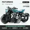 Liga Huili Motocicleta Tailândia Triciclo Ovelha Pequena Motocicleta Delivery Táxi Modelo Taobao Venda Quente Brinquedos
